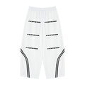 FaceFucker White Sweatpants